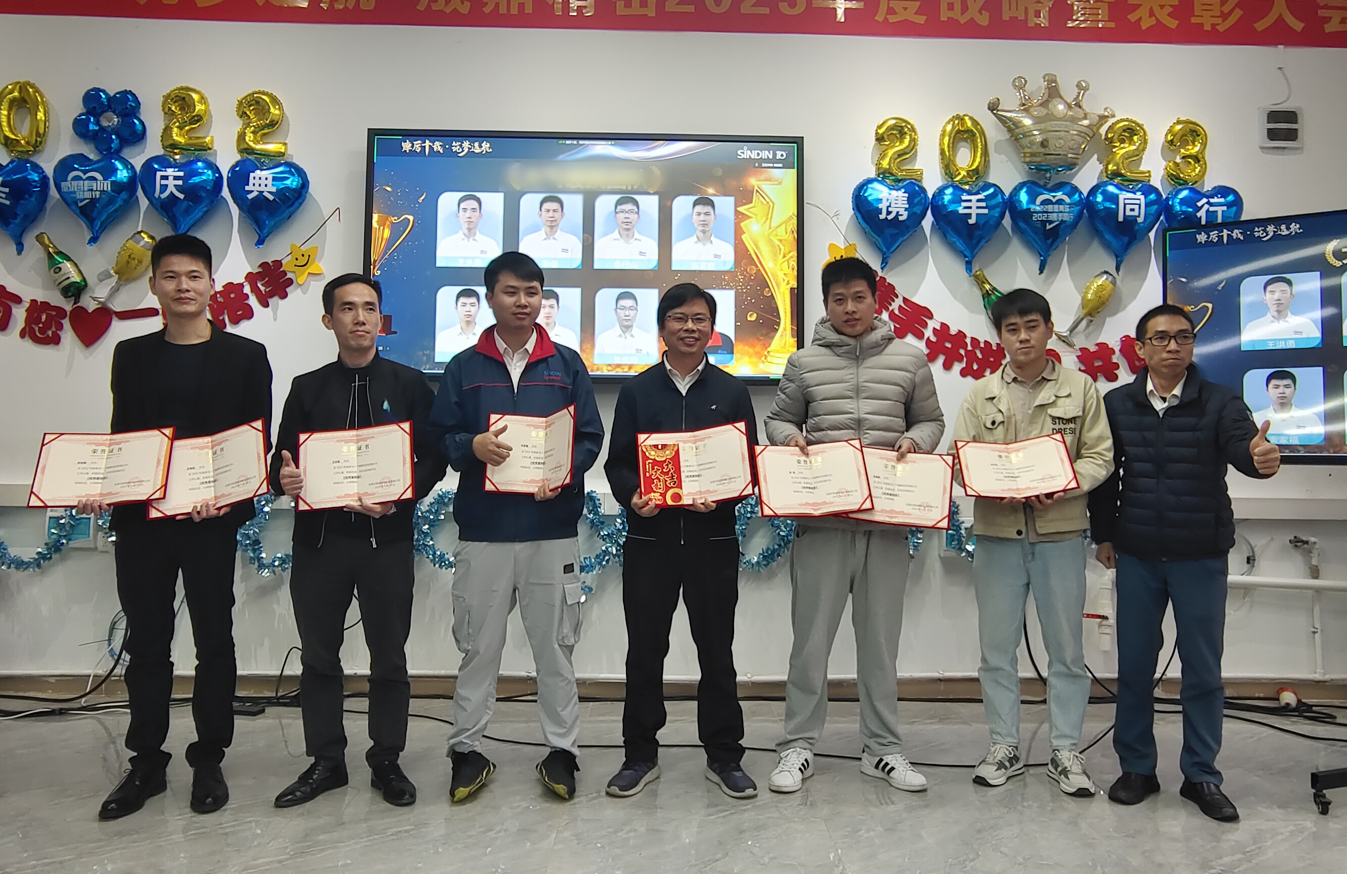 京东影业影视传媒